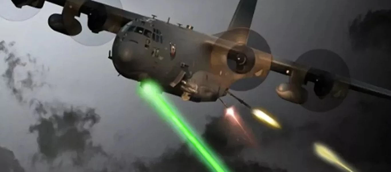 Όπλα λέιζερ στα αεροσκάφη ειδικών επιχειρήσεων AC-130J θα δοκιμάσει η USAF το 2022